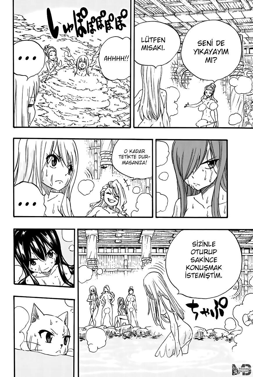 Fairy Tail: 100 Years Quest mangasının 119 bölümünün 11. sayfasını okuyorsunuz.