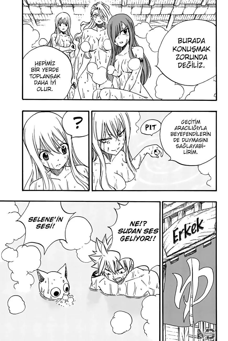 Fairy Tail: 100 Years Quest - Sayfa 12