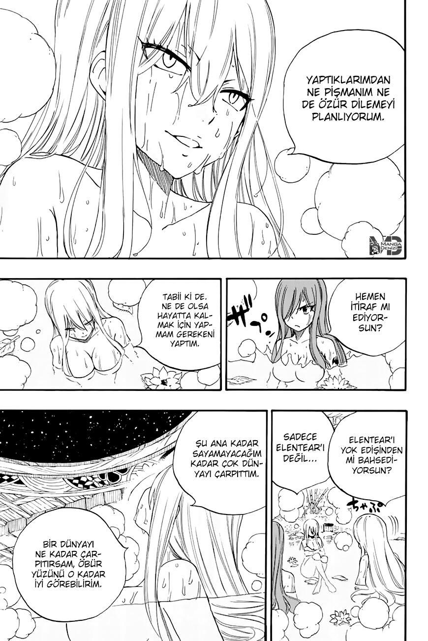 Fairy Tail: 100 Years Quest mangasının 119 bölümünün 14. sayfasını okuyorsunuz.