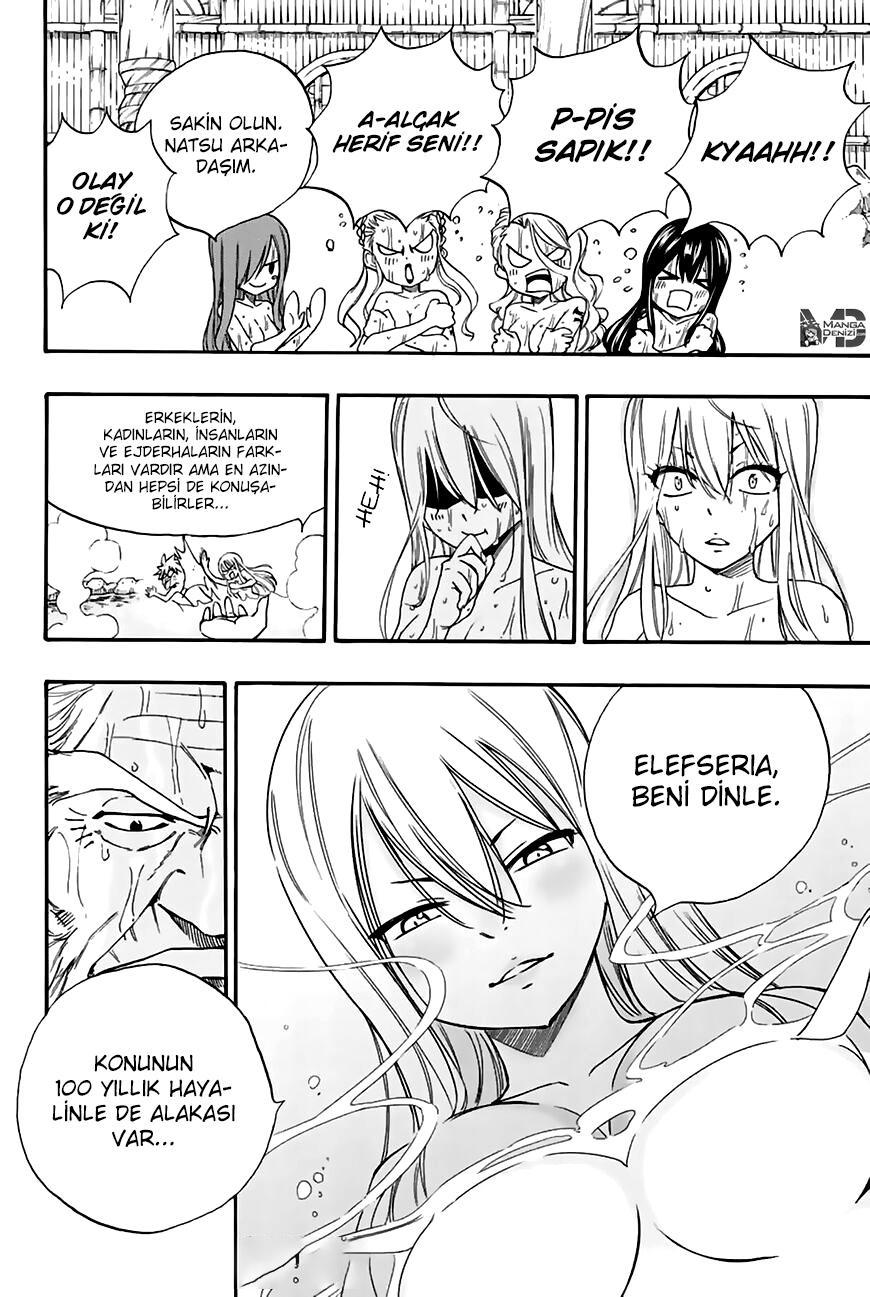 Fairy Tail: 100 Years Quest mangasının 119 bölümünün 21. sayfasını okuyorsunuz.