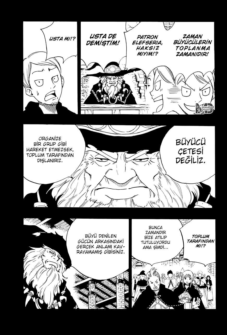 Fairy Tail: 100 Years Quest mangasının 120 bölümünün 4. sayfasını okuyorsunuz.