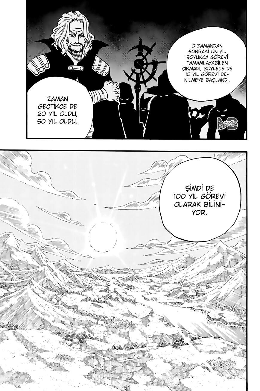 Fairy Tail: 100 Years Quest mangasının 120 bölümünün 12. sayfasını okuyorsunuz.