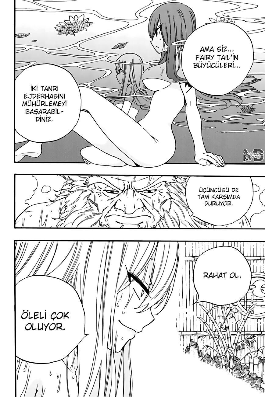 Fairy Tail: 100 Years Quest mangasının 120 bölümünün 13. sayfasını okuyorsunuz.