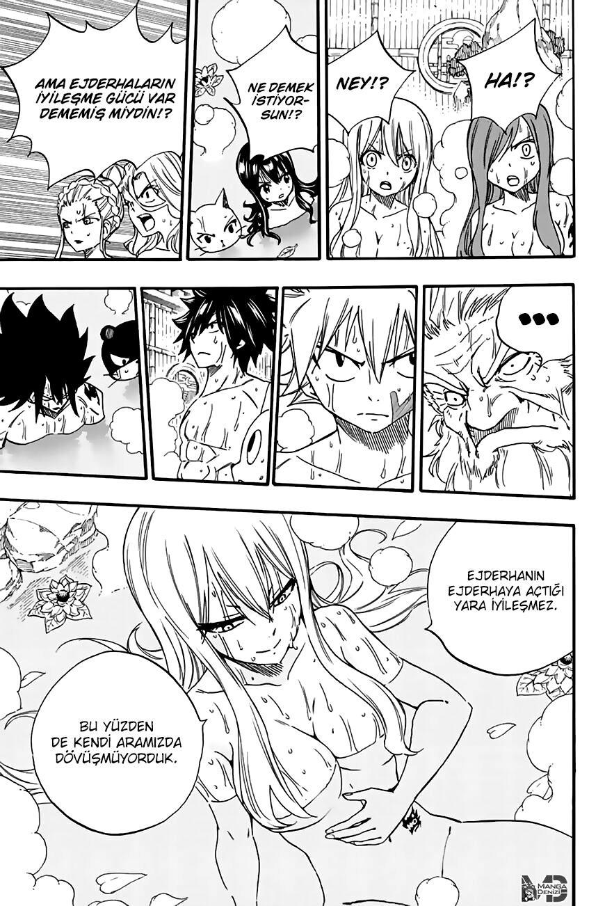 Fairy Tail: 100 Years Quest mangasının 120 bölümünün 14. sayfasını okuyorsunuz.