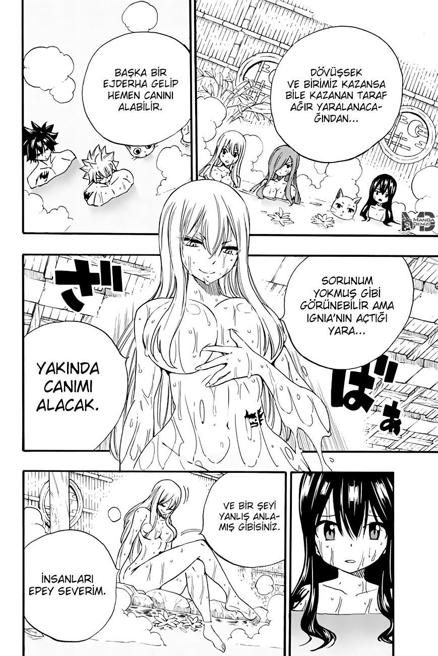 Fairy Tail: 100 Years Quest mangasının 120 bölümünün 15. sayfasını okuyorsunuz.