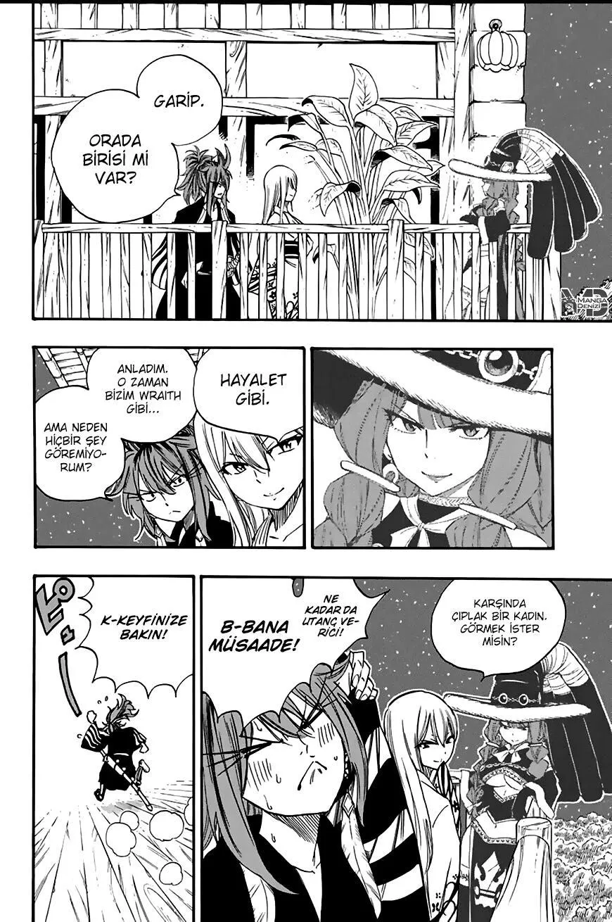 Fairy Tail: 100 Years Quest - Sayfa 3