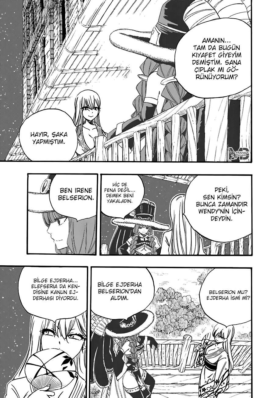 Fairy Tail: 100 Years Quest mangasının 121 bölümünün 4. sayfasını okuyorsunuz.