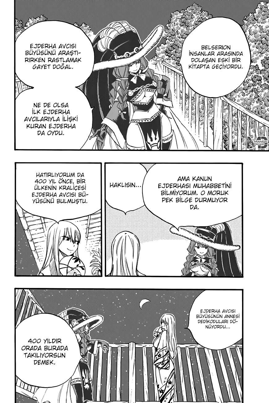 Fairy Tail: 100 Years Quest mangasının 121 bölümünün 5. sayfasını okuyorsunuz.