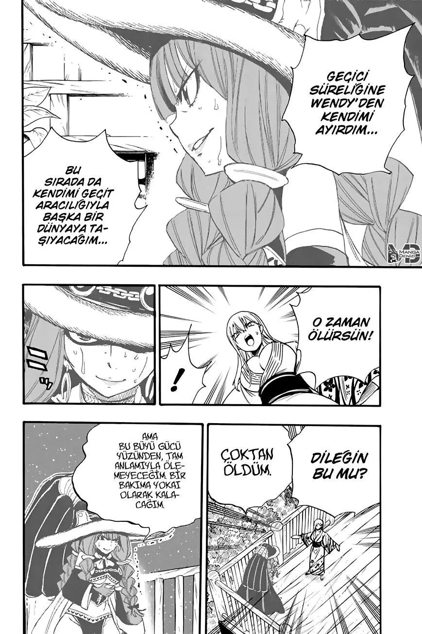 Fairy Tail: 100 Years Quest - Sayfa 11