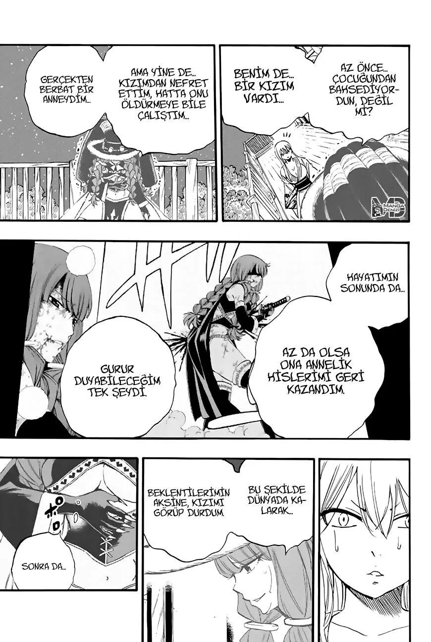 Fairy Tail: 100 Years Quest - Sayfa 12