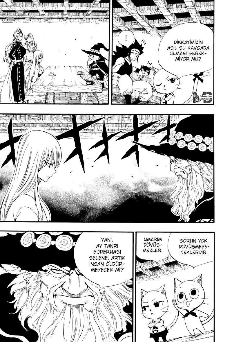 Fairy Tail: 100 Years Quest mangasının 122 bölümünün 10. sayfasını okuyorsunuz.