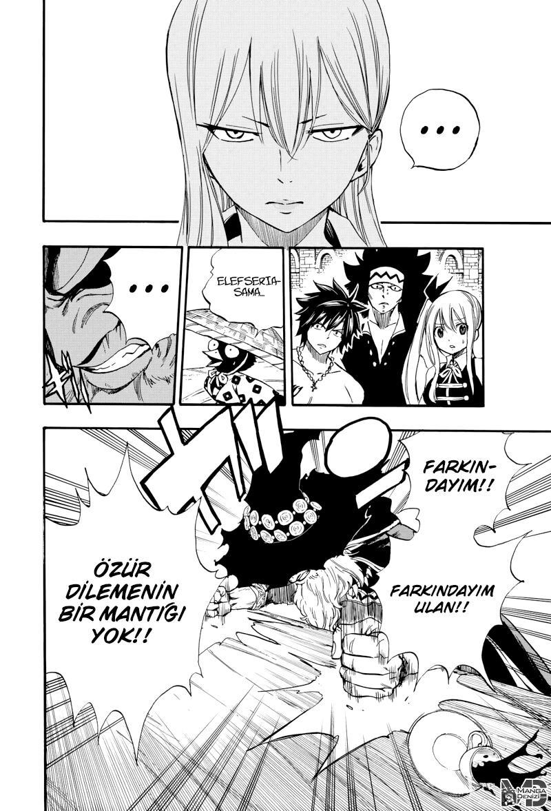 Fairy Tail: 100 Years Quest mangasının 122 bölümünün 13. sayfasını okuyorsunuz.