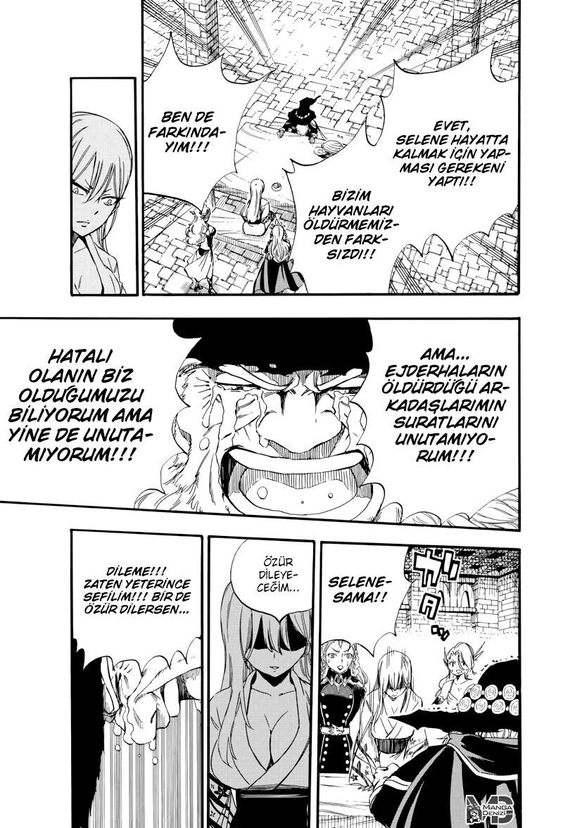 Fairy Tail: 100 Years Quest mangasının 122 bölümünün 14. sayfasını okuyorsunuz.