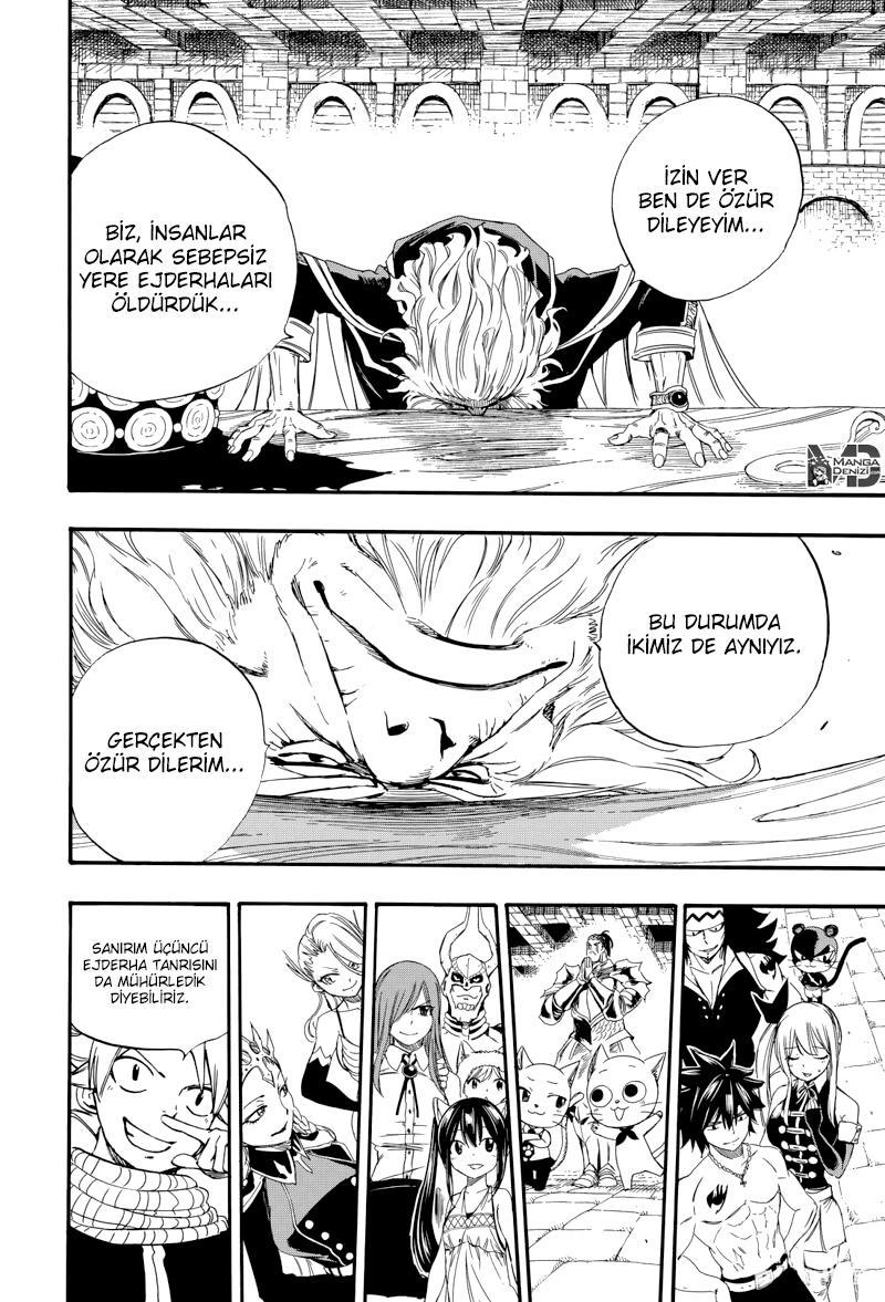 Fairy Tail: 100 Years Quest mangasının 122 bölümünün 17. sayfasını okuyorsunuz.