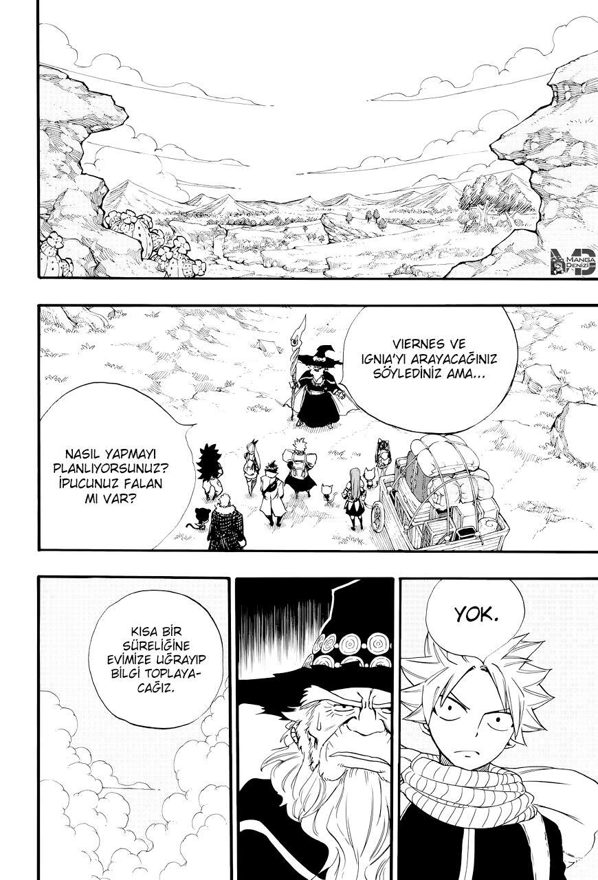 Fairy Tail: 100 Years Quest mangasının 123 bölümünün 7. sayfasını okuyorsunuz.