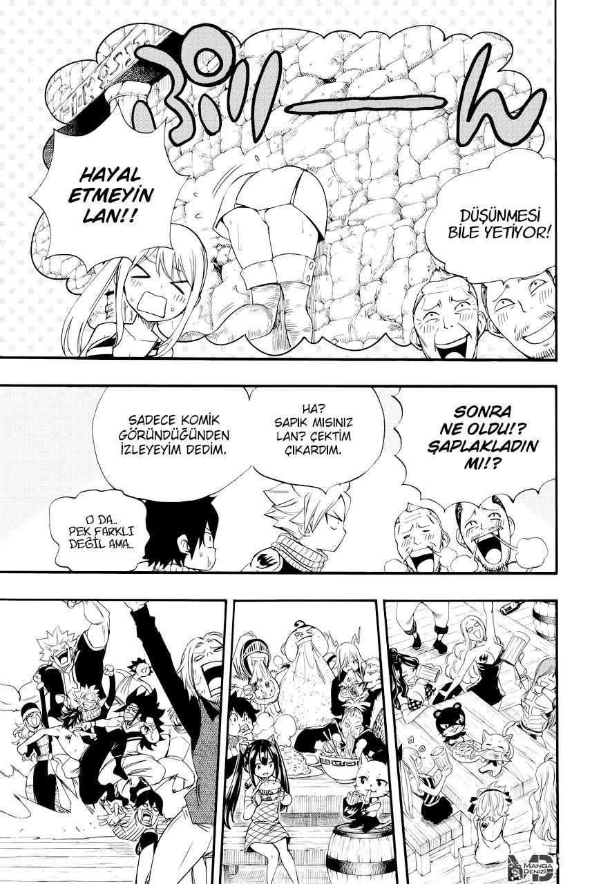 Fairy Tail: 100 Years Quest mangasının 123 bölümünün 16. sayfasını okuyorsunuz.