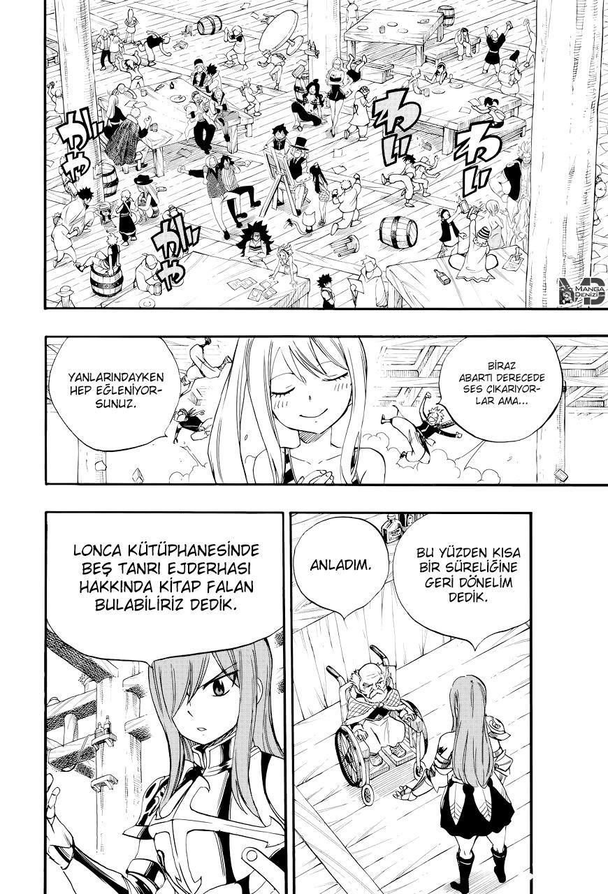 Fairy Tail: 100 Years Quest mangasının 123 bölümünün 17. sayfasını okuyorsunuz.