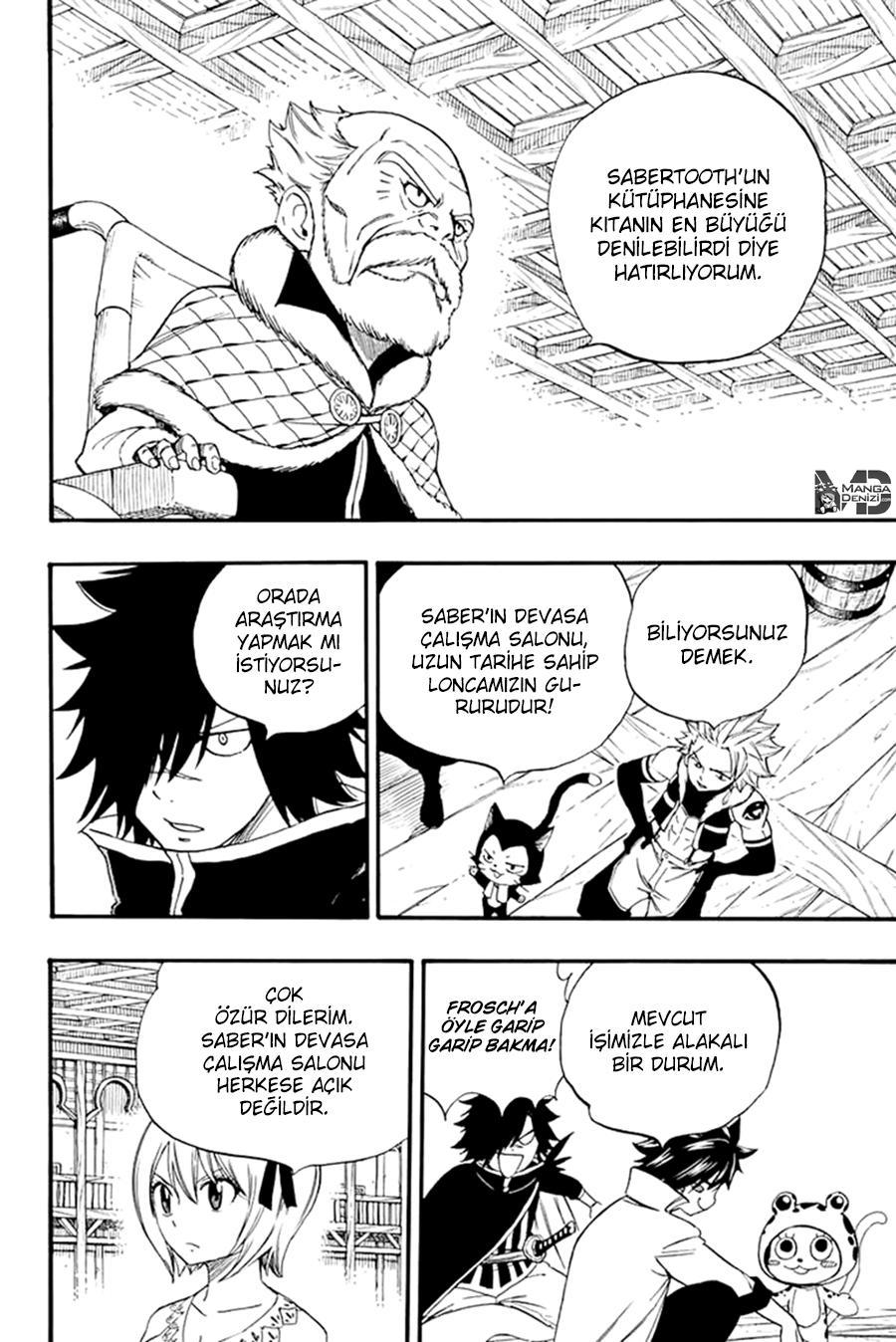 Fairy Tail: 100 Years Quest mangasının 124 bölümünün 7. sayfasını okuyorsunuz.