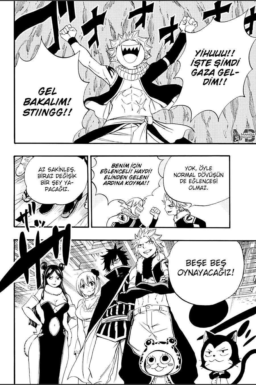 Fairy Tail: 100 Years Quest mangasının 124 bölümünün 9. sayfasını okuyorsunuz.