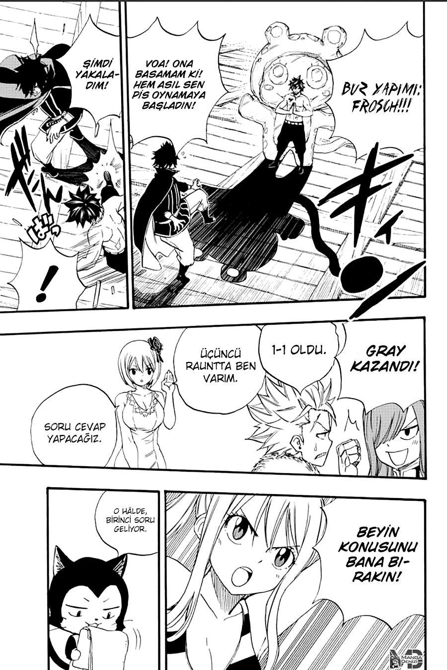 Fairy Tail: 100 Years Quest mangasının 124 bölümünün 14. sayfasını okuyorsunuz.
