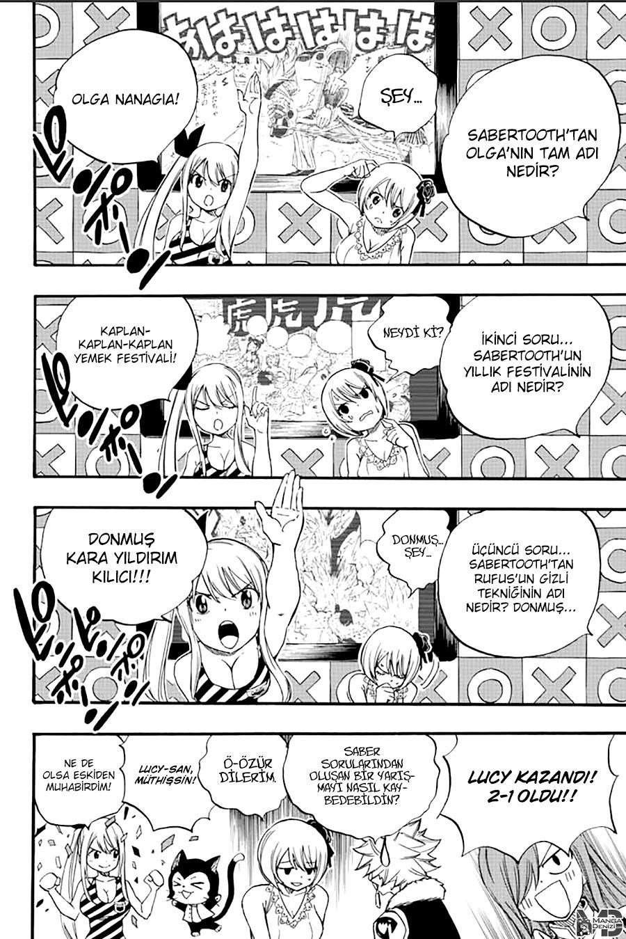 Fairy Tail: 100 Years Quest mangasının 124 bölümünün 15. sayfasını okuyorsunuz.