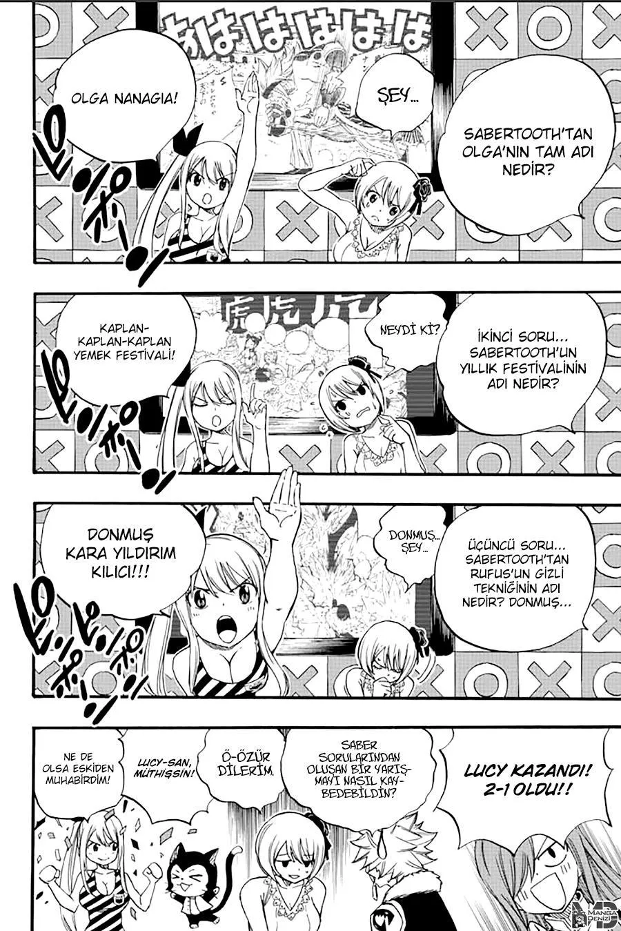 Fairy Tail: 100 Years Quest - Sayfa 15