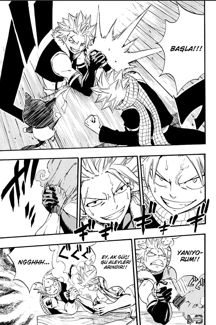 Fairy Tail: 100 Years Quest mangasının 124 bölümünün 18. sayfasını okuyorsunuz.
