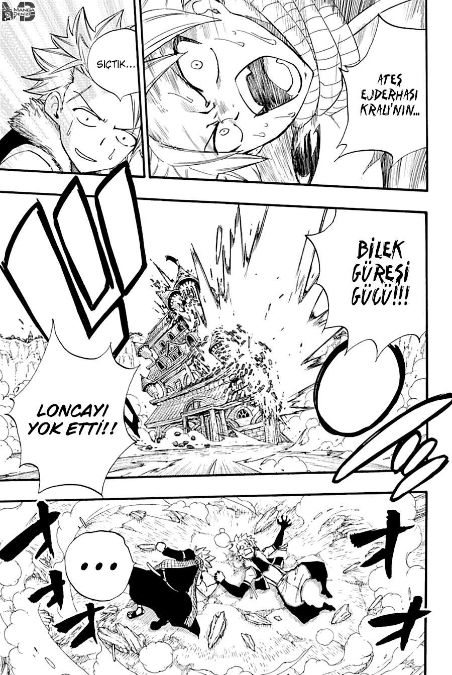 Fairy Tail: 100 Years Quest mangasının 124 bölümünün 20. sayfasını okuyorsunuz.
