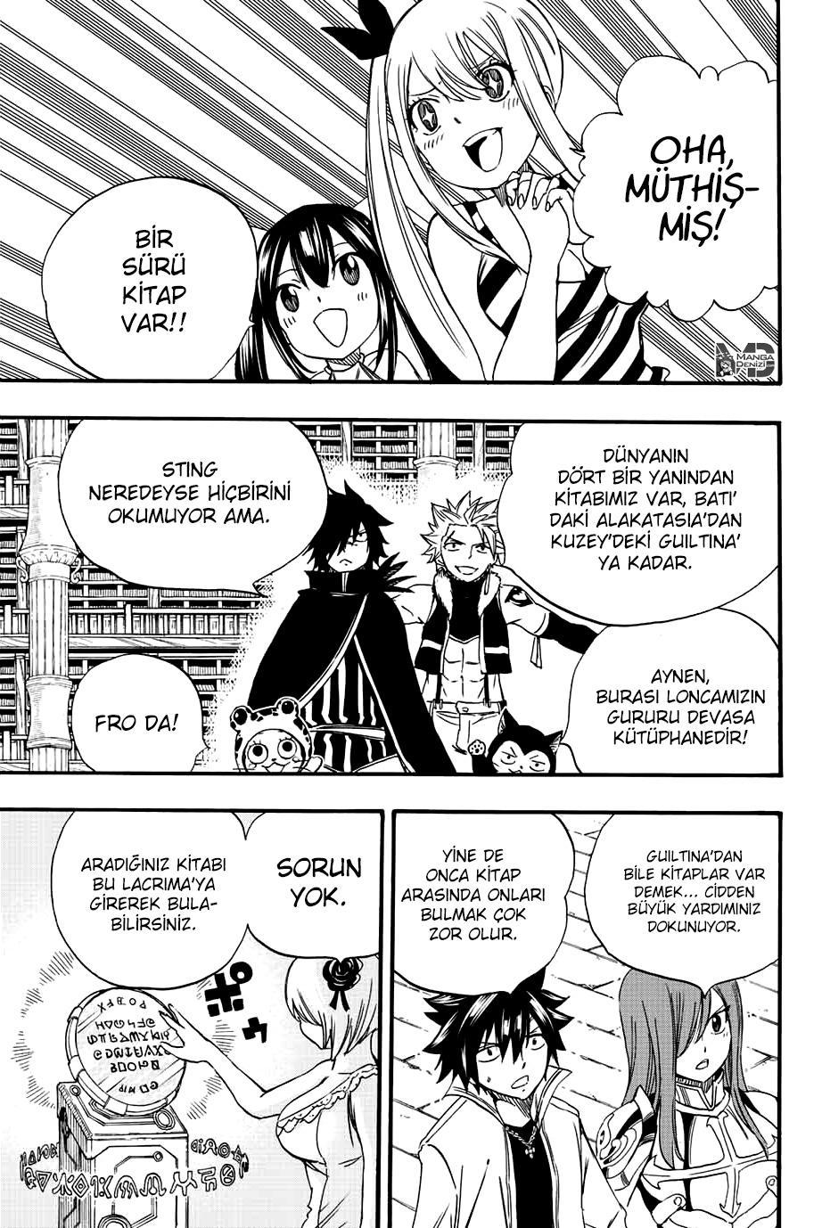 Fairy Tail: 100 Years Quest mangasının 125 bölümünün 4. sayfasını okuyorsunuz.