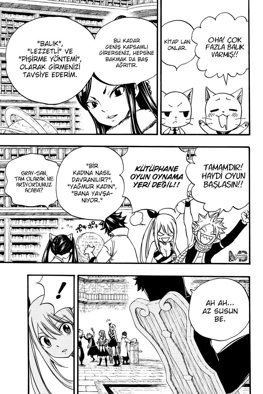 Fairy Tail: 100 Years Quest mangasının 125 bölümünün 6. sayfasını okuyorsunuz.