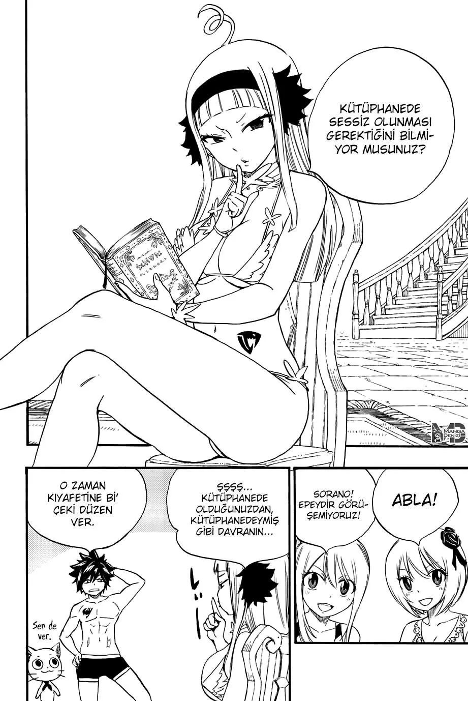 Fairy Tail: 100 Years Quest - Sayfa 7