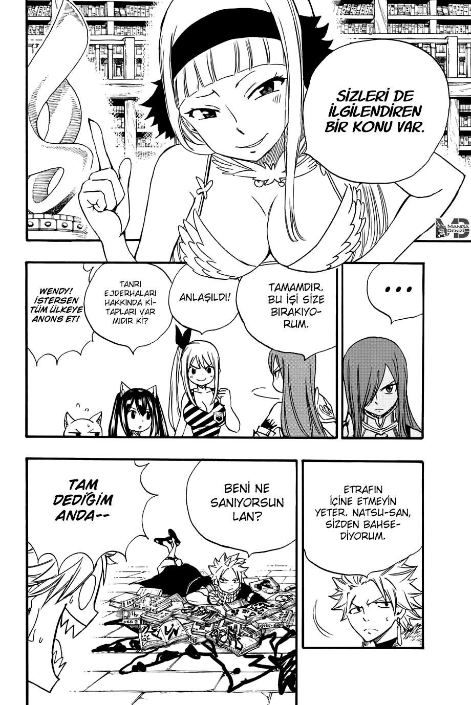 Fairy Tail: 100 Years Quest mangasının 125 bölümünün 9. sayfasını okuyorsunuz.