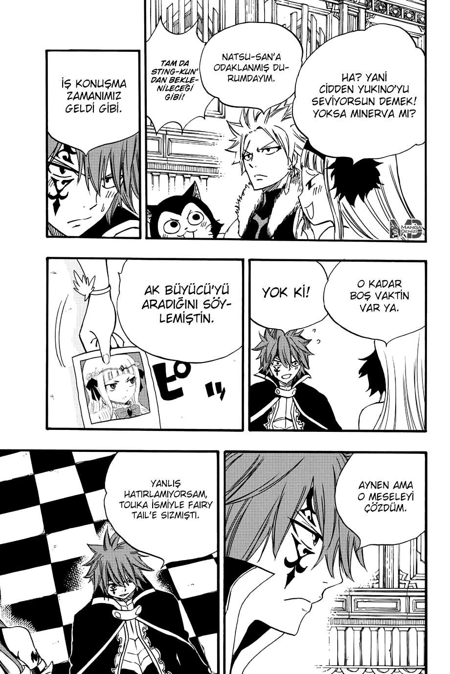 Fairy Tail: 100 Years Quest mangasının 125 bölümünün 12. sayfasını okuyorsunuz.