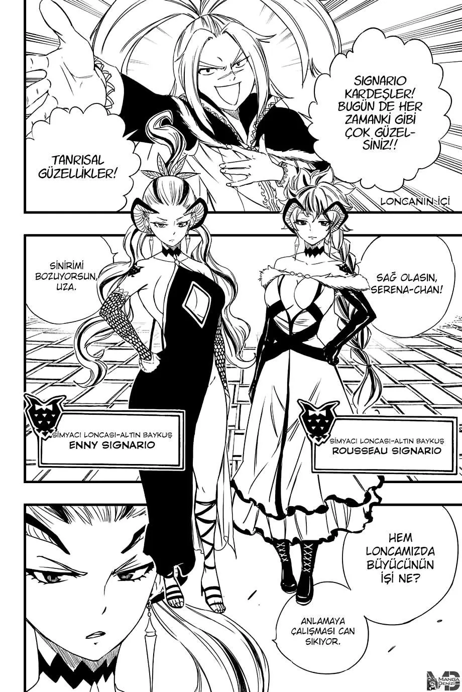 Fairy Tail: 100 Years Quest - Sayfa 19