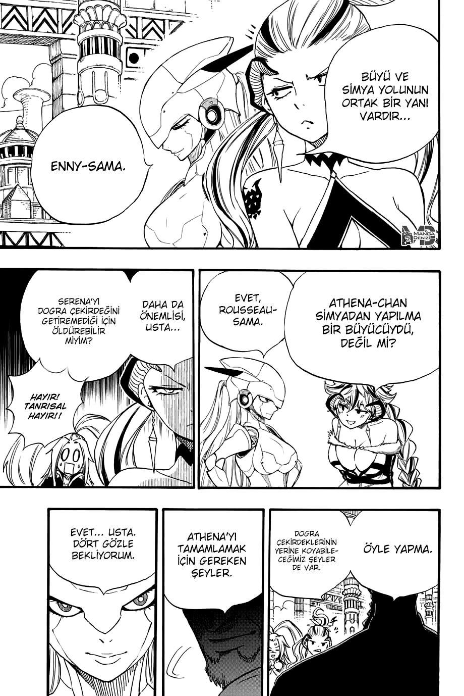 Fairy Tail: 100 Years Quest mangasının 125 bölümünün 20. sayfasını okuyorsunuz.