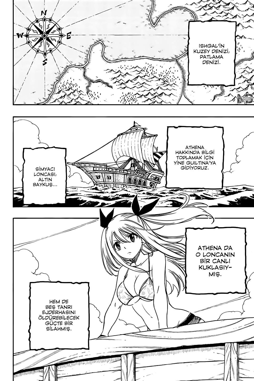 Fairy Tail: 100 Years Quest mangasının 126 bölümünün 3. sayfasını okuyorsunuz.