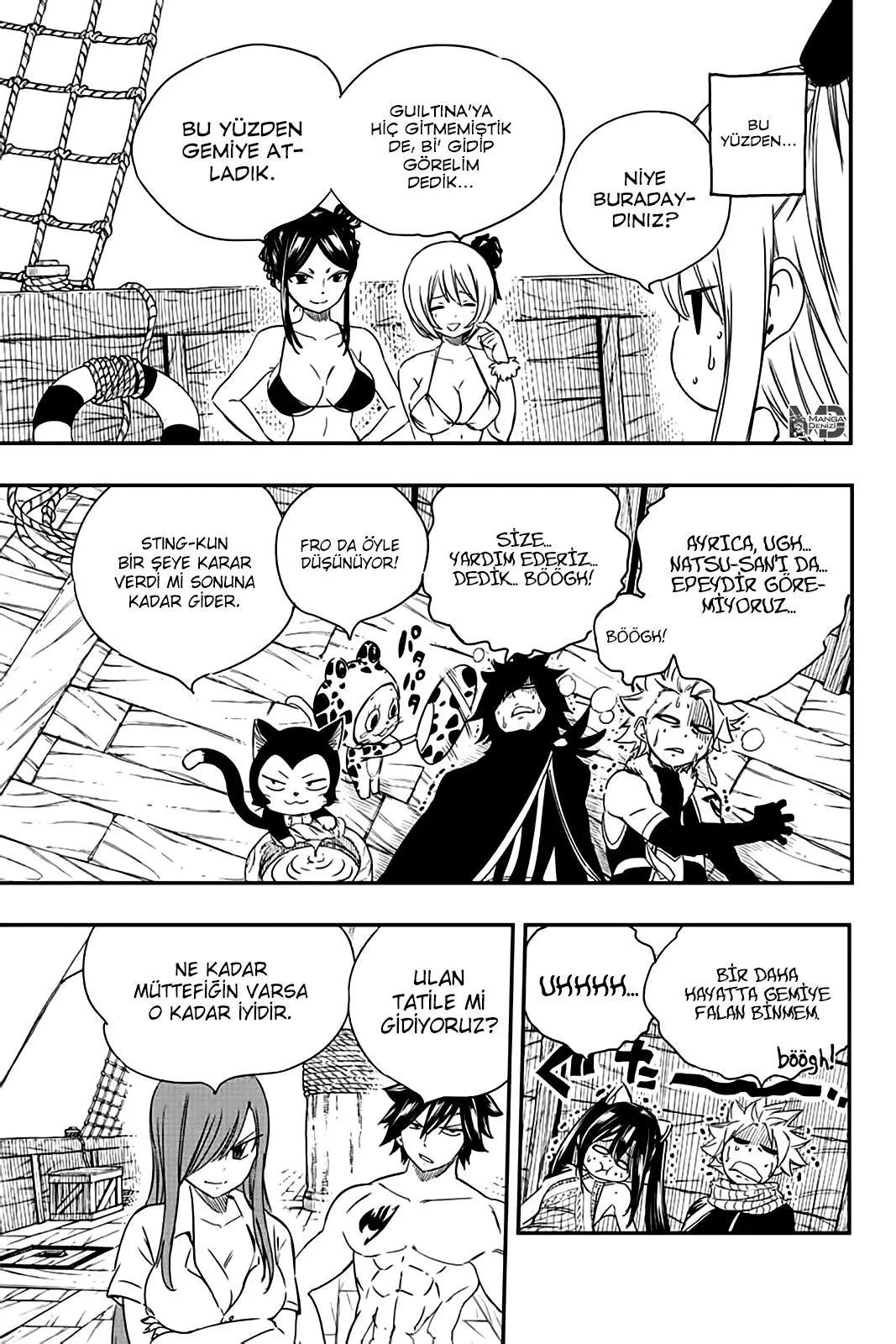 Fairy Tail: 100 Years Quest - Sayfa 4