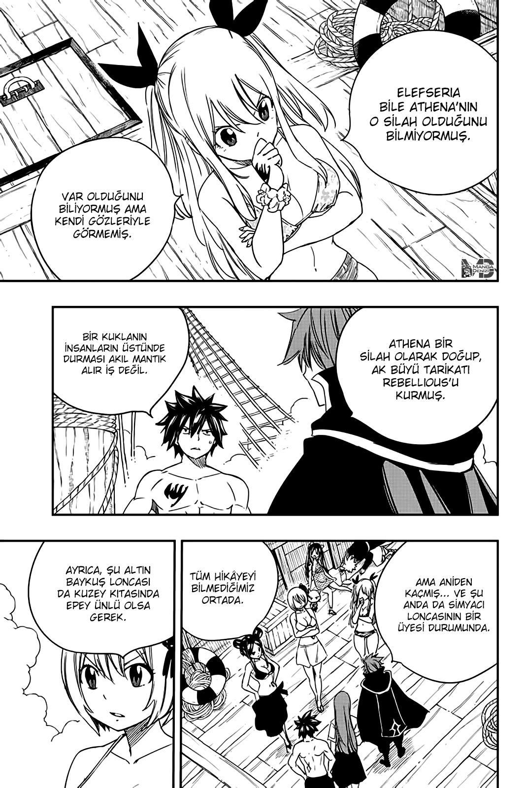 Fairy Tail: 100 Years Quest mangasının 126 bölümünün 6. sayfasını okuyorsunuz.