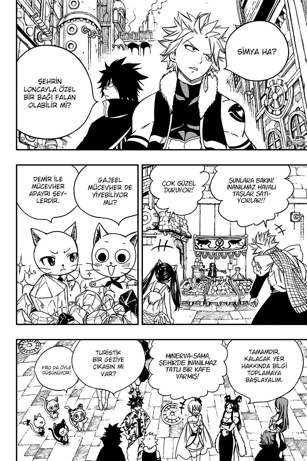 Fairy Tail: 100 Years Quest mangasının 126 bölümünün 9. sayfasını okuyorsunuz.