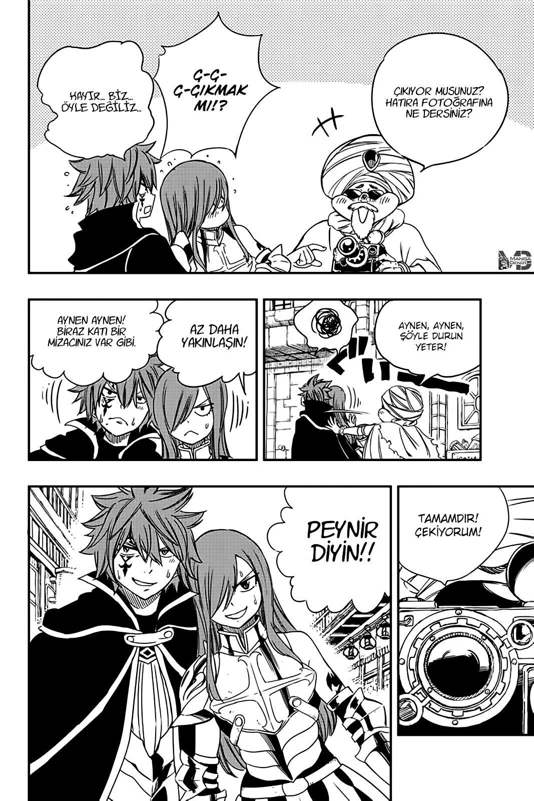 Fairy Tail: 100 Years Quest mangasının 126 bölümünün 15. sayfasını okuyorsunuz.