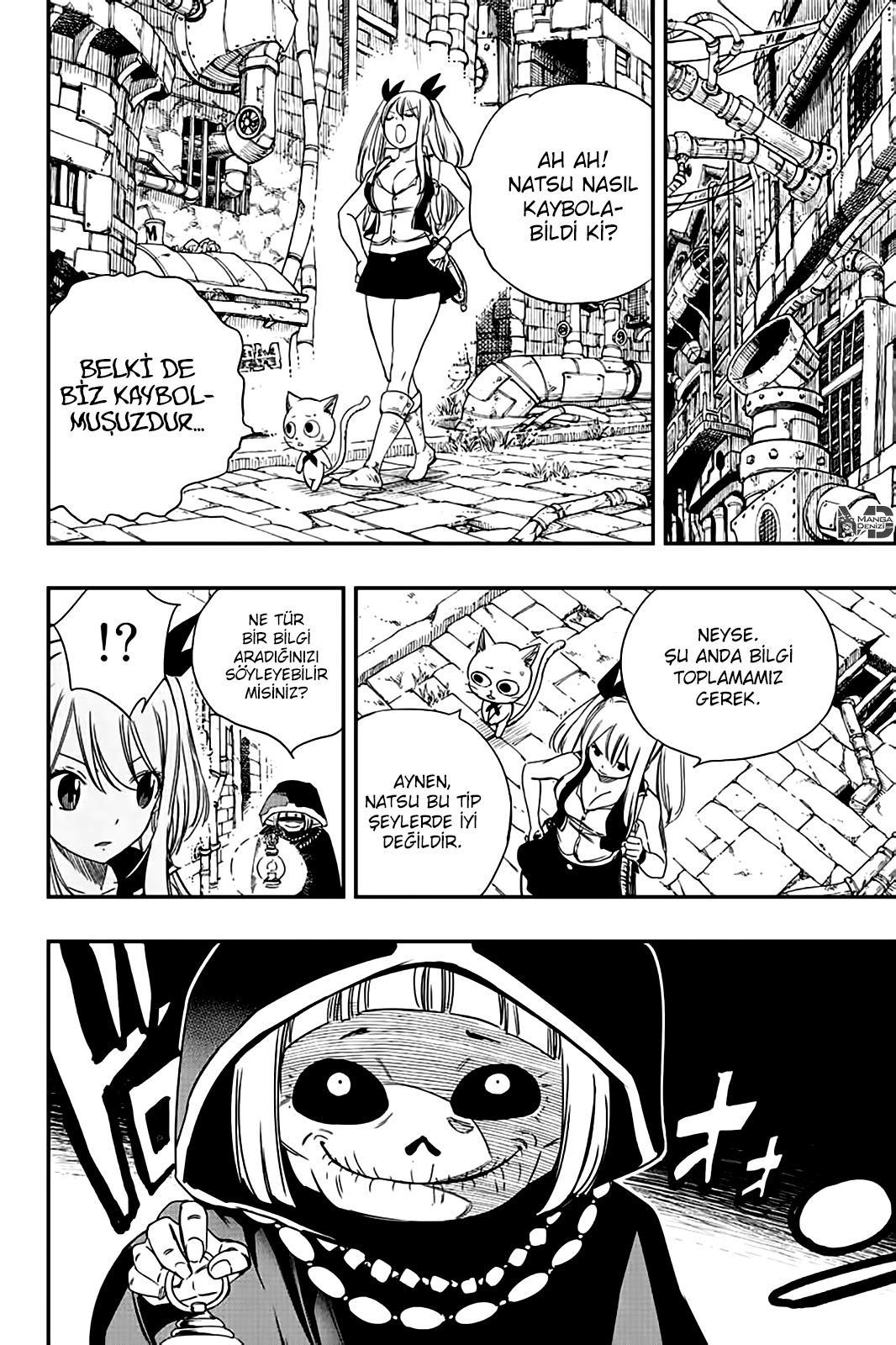 Fairy Tail: 100 Years Quest mangasının 126 bölümünün 17. sayfasını okuyorsunuz.