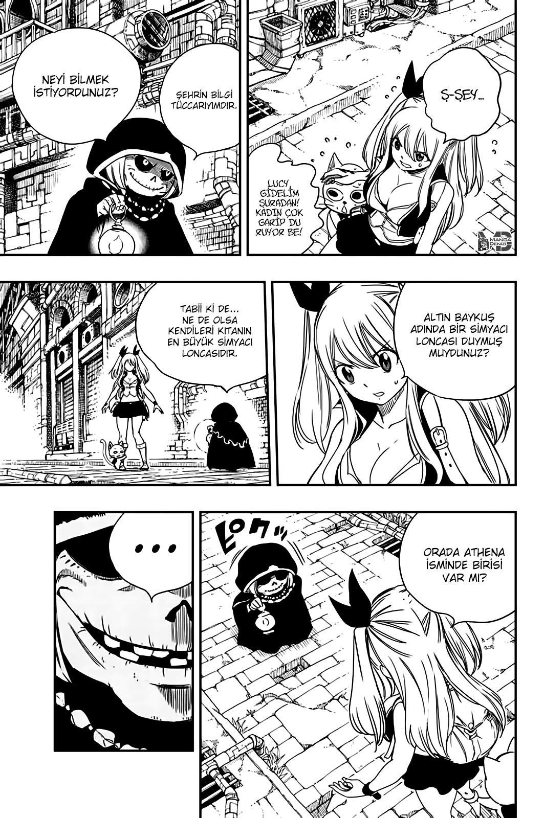 Fairy Tail: 100 Years Quest mangasının 126 bölümünün 18. sayfasını okuyorsunuz.