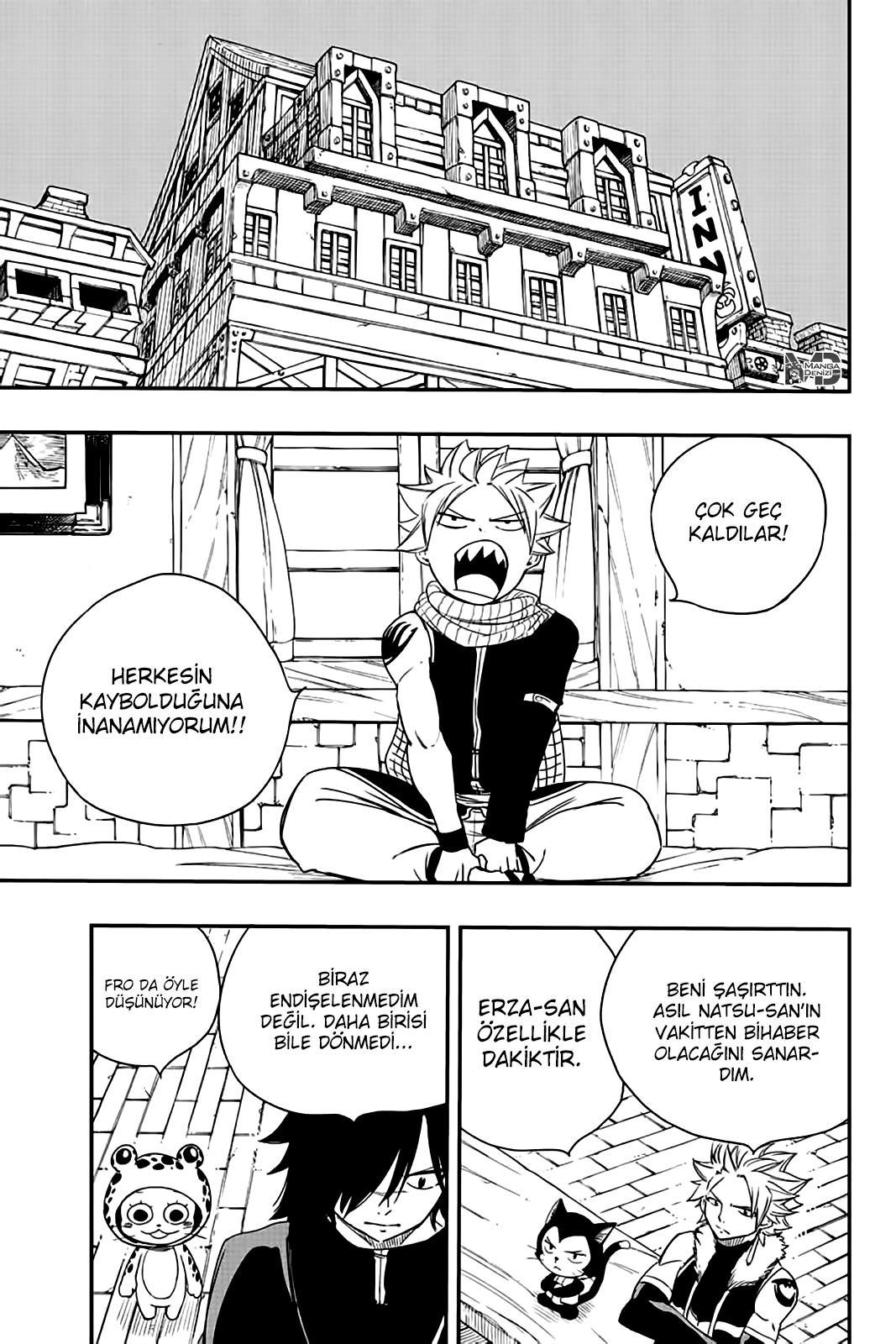 Fairy Tail: 100 Years Quest mangasının 127 bölümünün 16. sayfasını okuyorsunuz.