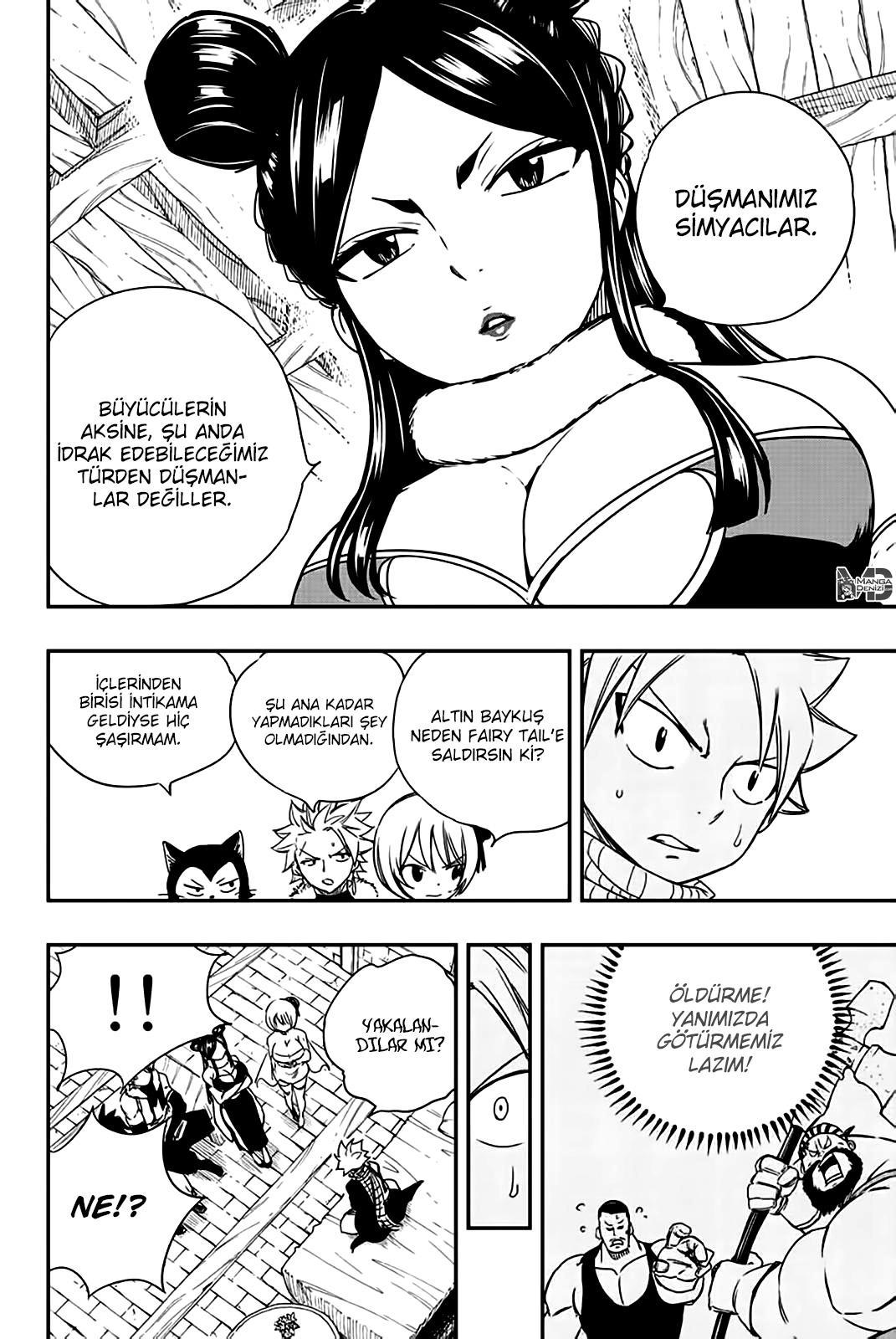 Fairy Tail: 100 Years Quest mangasının 127 bölümünün 19. sayfasını okuyorsunuz.