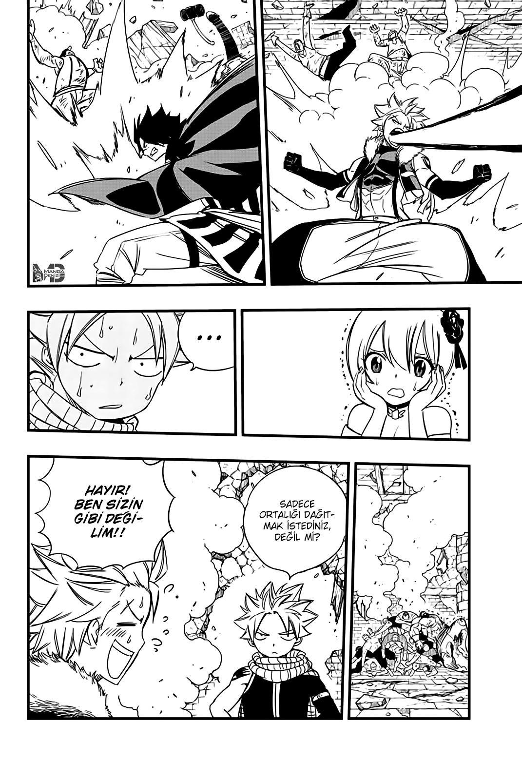 Fairy Tail: 100 Years Quest mangasının 128 bölümünün 7. sayfasını okuyorsunuz.