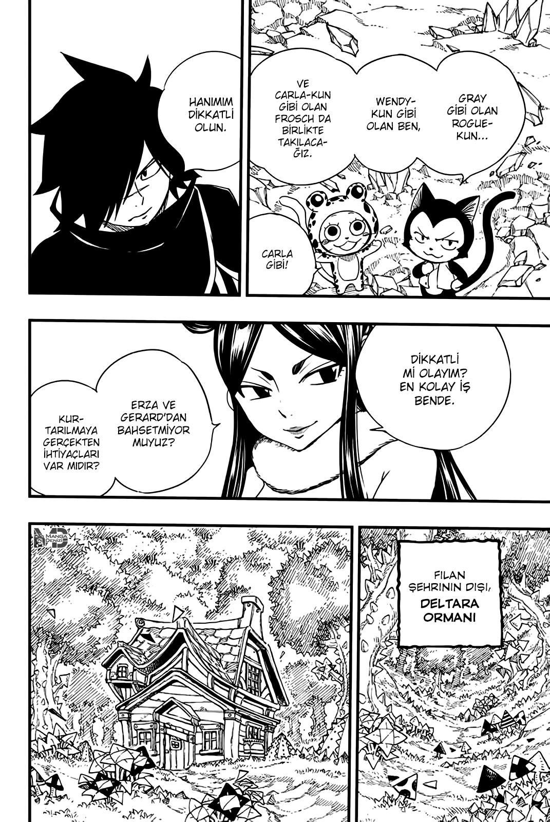 Fairy Tail: 100 Years Quest mangasının 128 bölümünün 13. sayfasını okuyorsunuz.