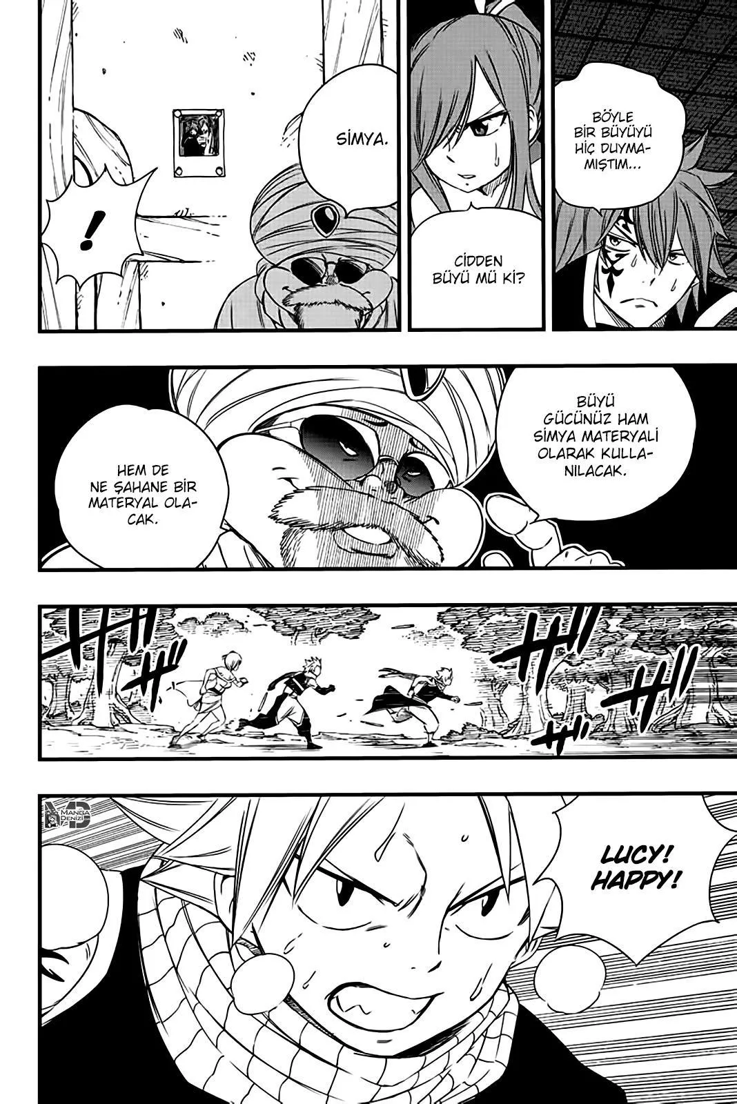 Fairy Tail: 100 Years Quest - Sayfa 15