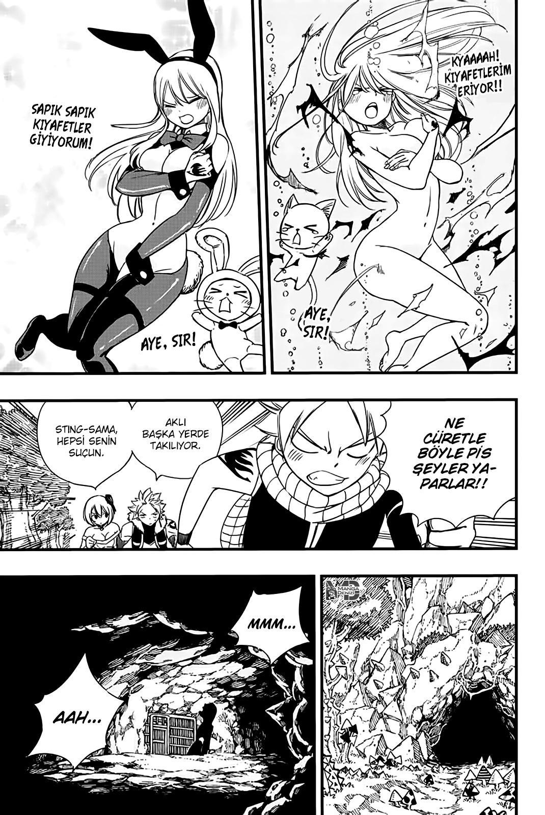 Fairy Tail: 100 Years Quest mangasının 128 bölümünün 16. sayfasını okuyorsunuz.