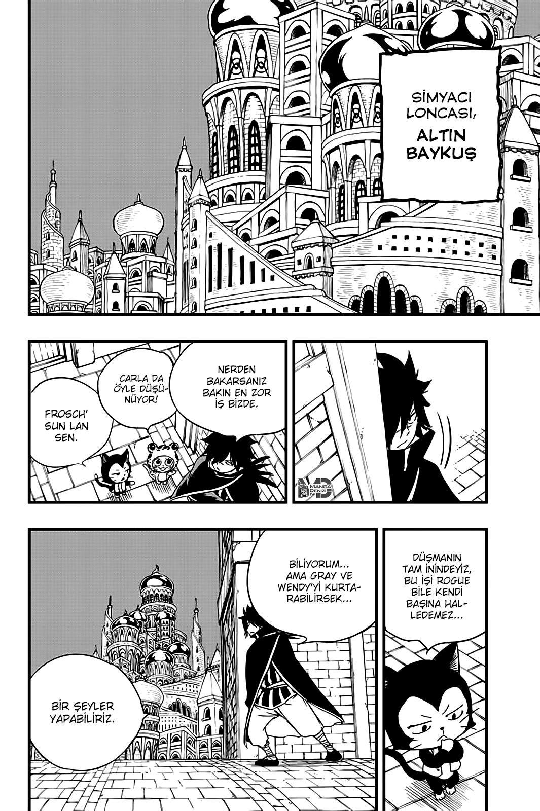 Fairy Tail: 100 Years Quest mangasının 128 bölümünün 19. sayfasını okuyorsunuz.