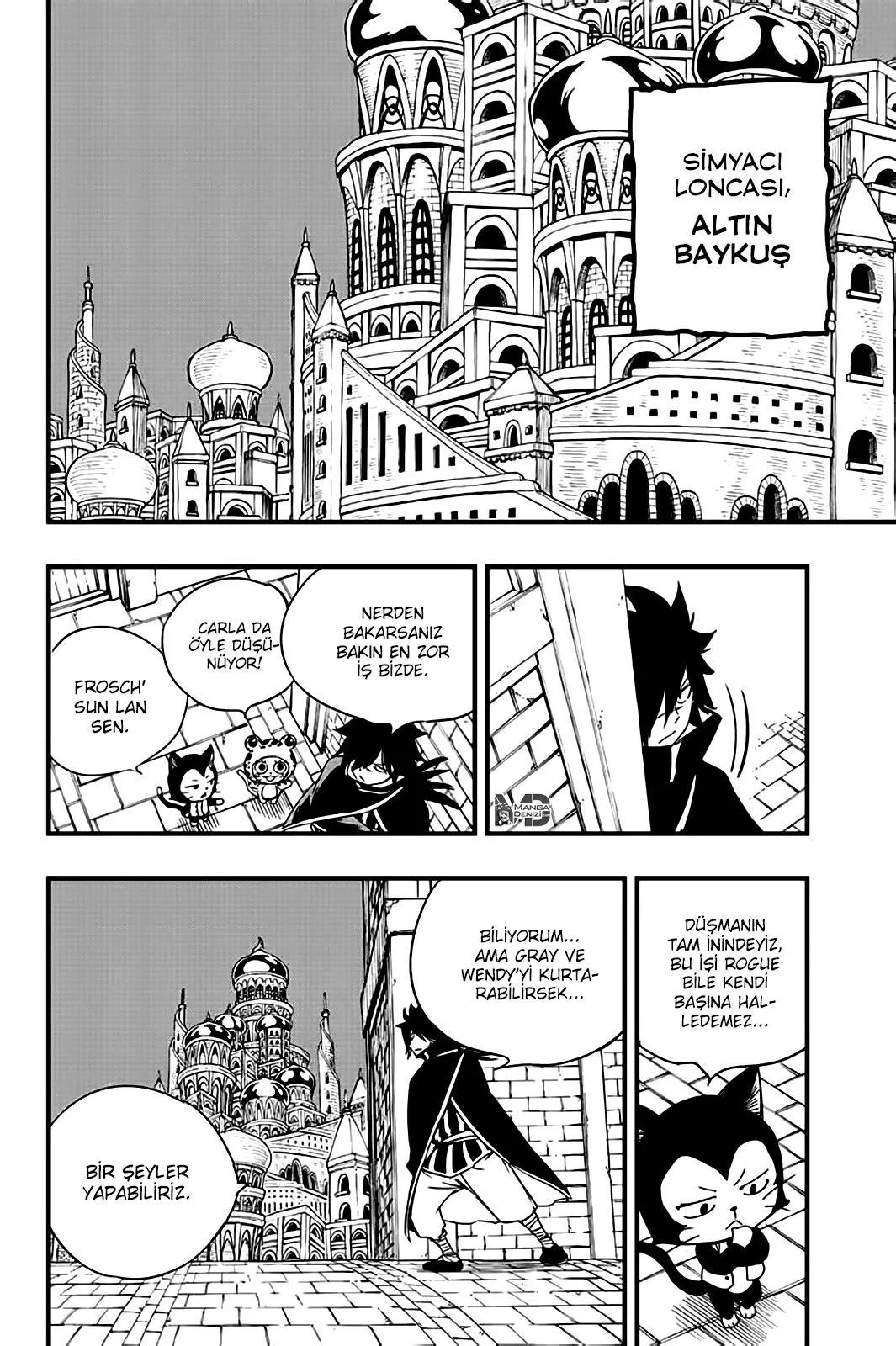 Fairy Tail: 100 Years Quest - Sayfa 19